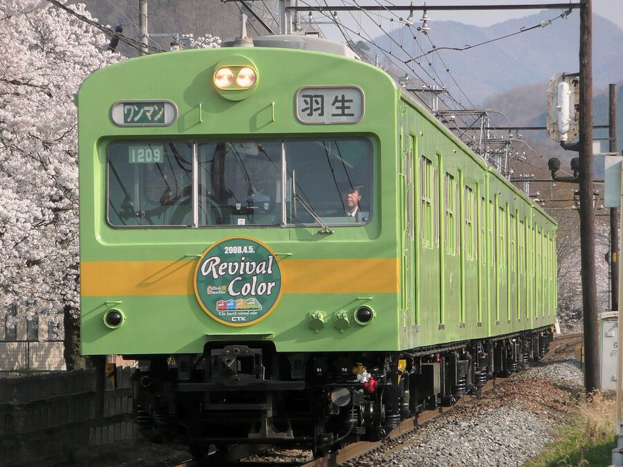 Chichibu 1000 series in Kansai colour revival