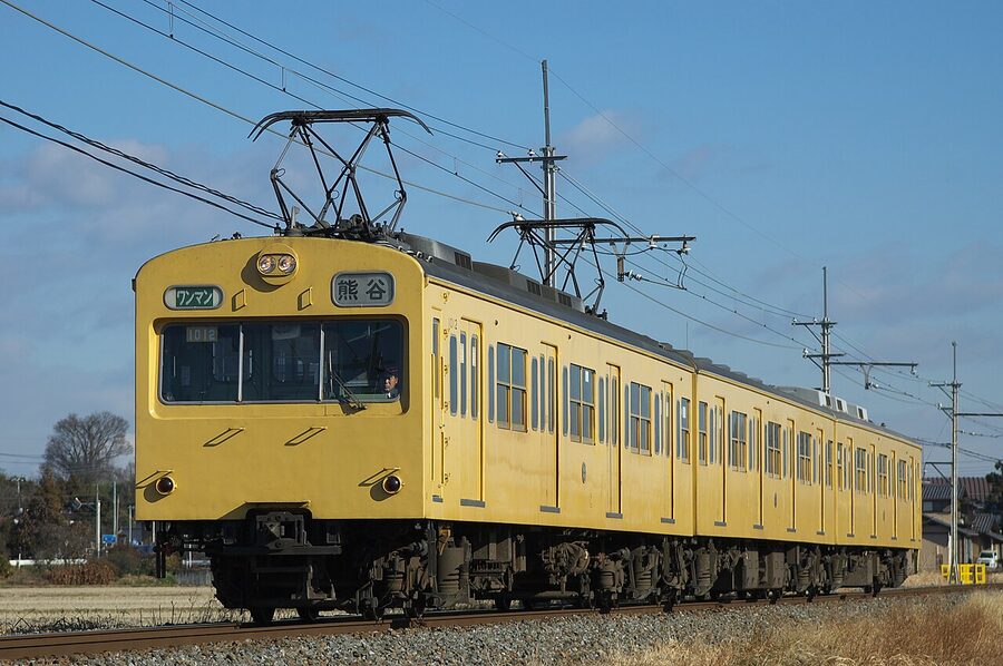 Chichibu 1000 series in canary yellow revival