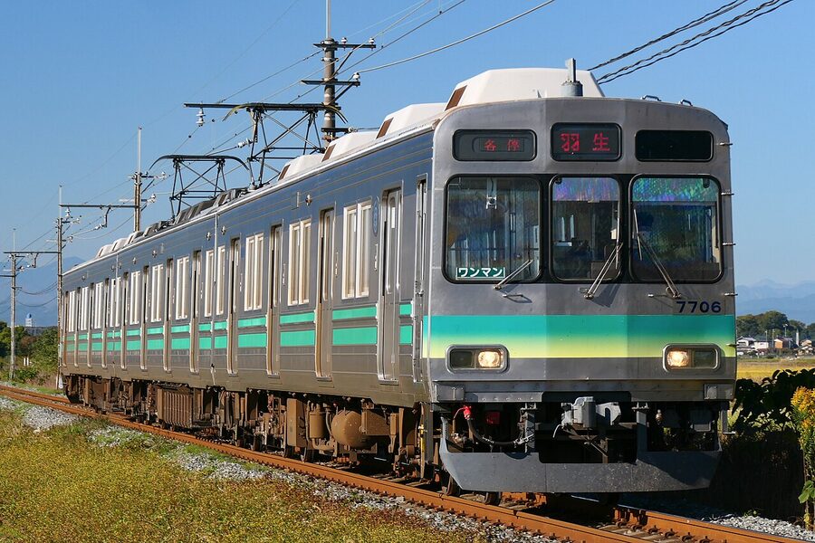 Chichibu Railway 7500 series EMU
