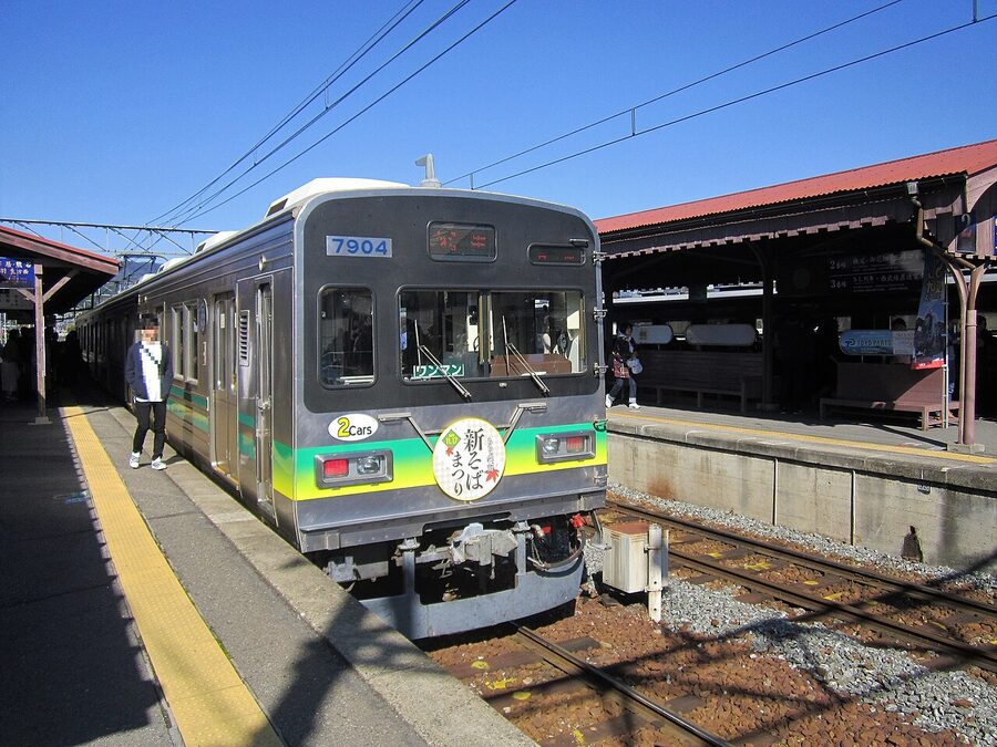 Chichibu 7904 at Nagatoro