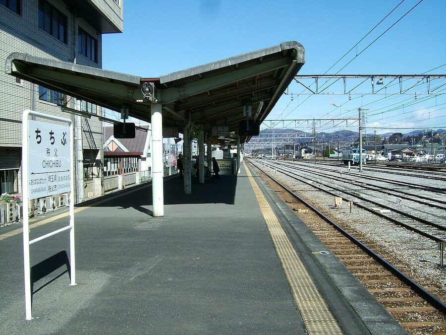Chichibu Station platform