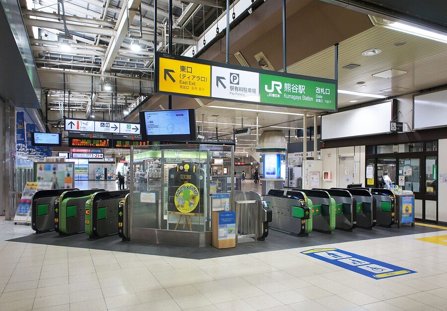 JR East and Chichibu Railway Kumagaya Station gates
