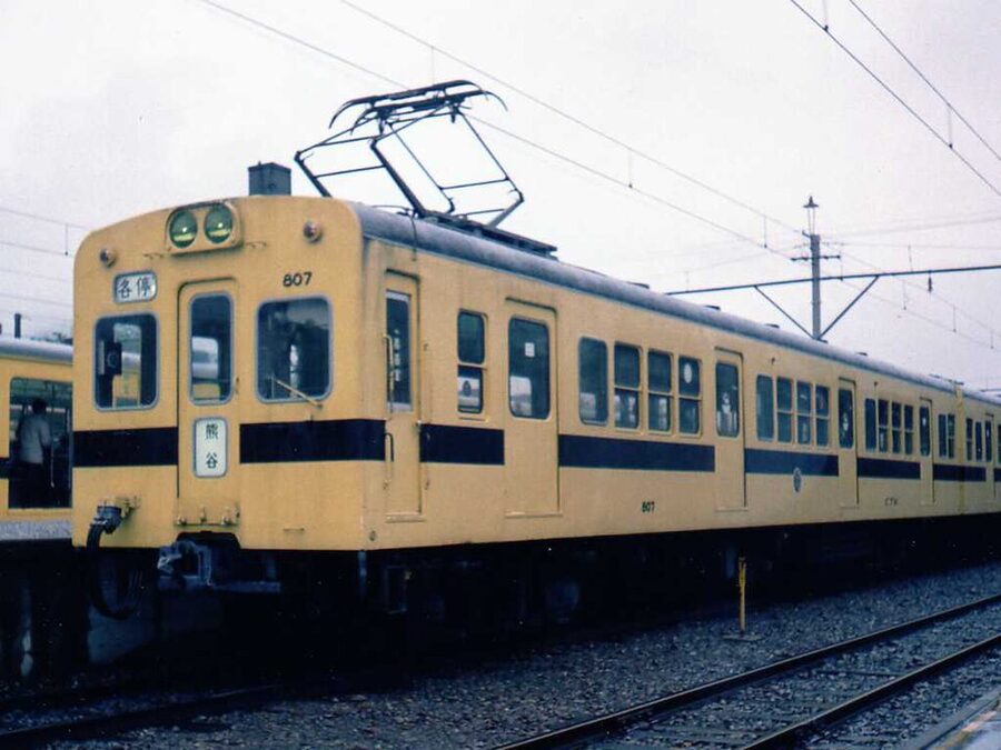 Chichibu 800 series in the original brown livery
