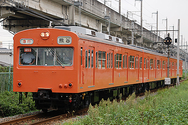 Chichibu Railway 1000 series in JNR orange-vermillion retro livery