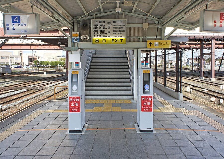 Chichibu Railway gates at Yorii Station