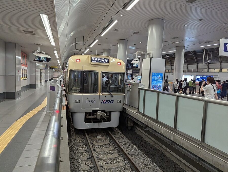 Bumper at Inokashira Line terminus in Shibuya