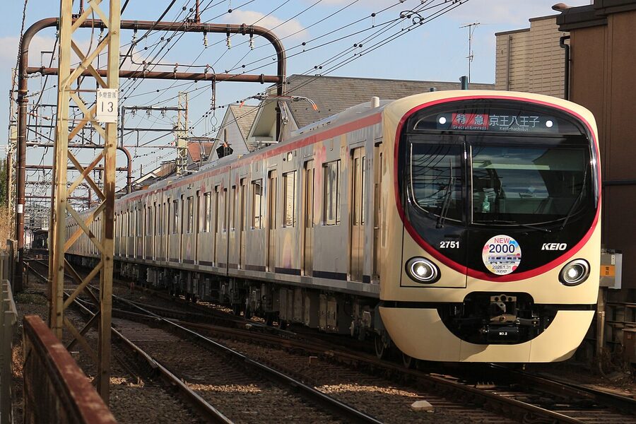 Keio 2000 series II at Tama Reien-Higashi-Fuchu, February 2026