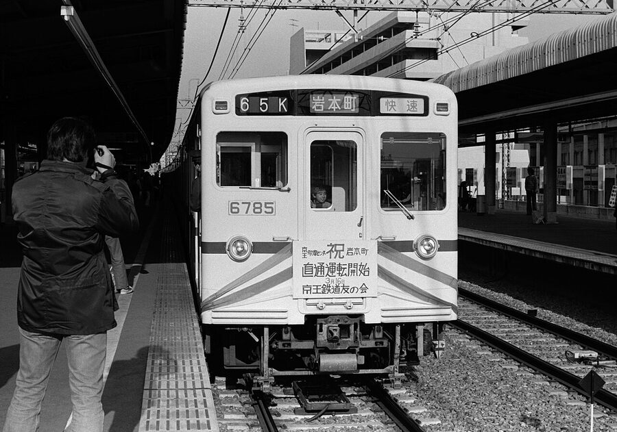 Keio Teito 6000 series with Toei Shinjuku Line through-running memorial decoration, 1980