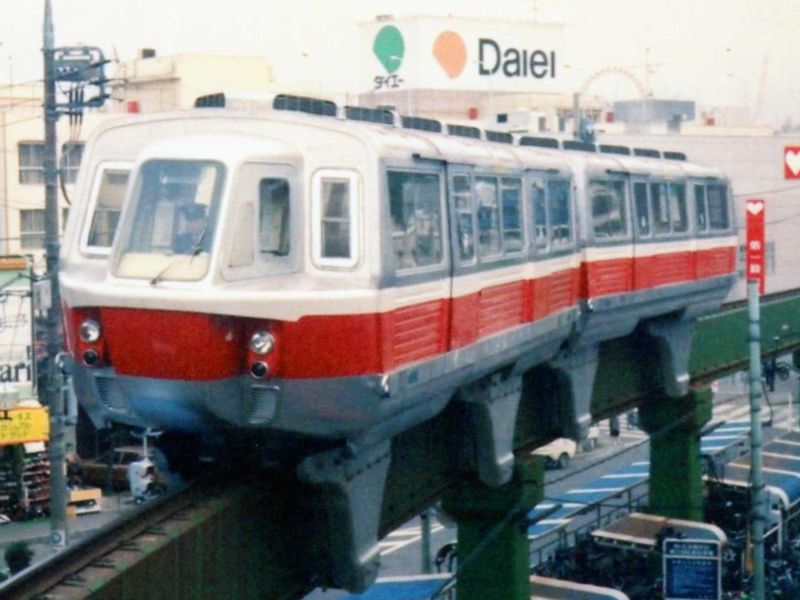 Odakyu 500 series Mukogaoka-Yuen monorail