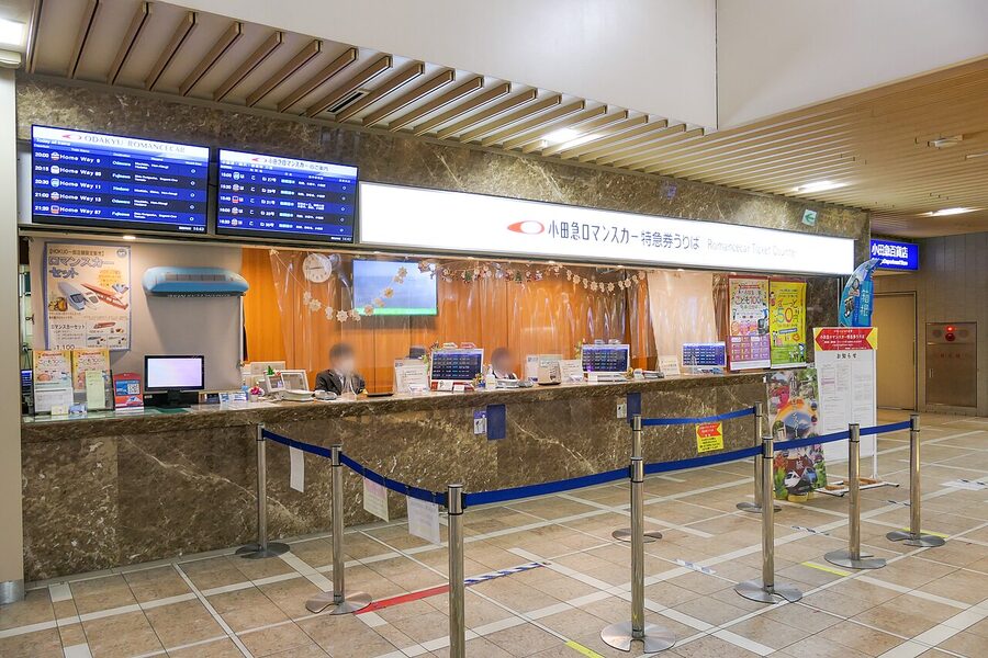 Romancecar ticket counter at Odakyu Shinjuku Station