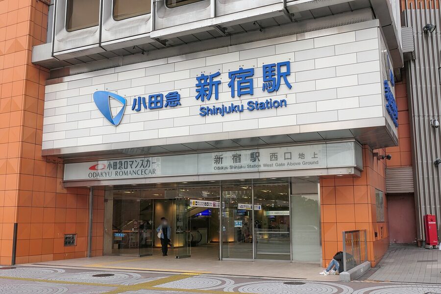 Odakyu Shinjuku Station west exit