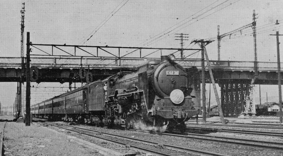 JNR C62 26 hauling the Tsubame, around 1954
