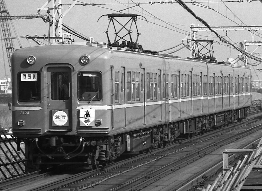 Keisei 3100 series at Arakawa in 1984
