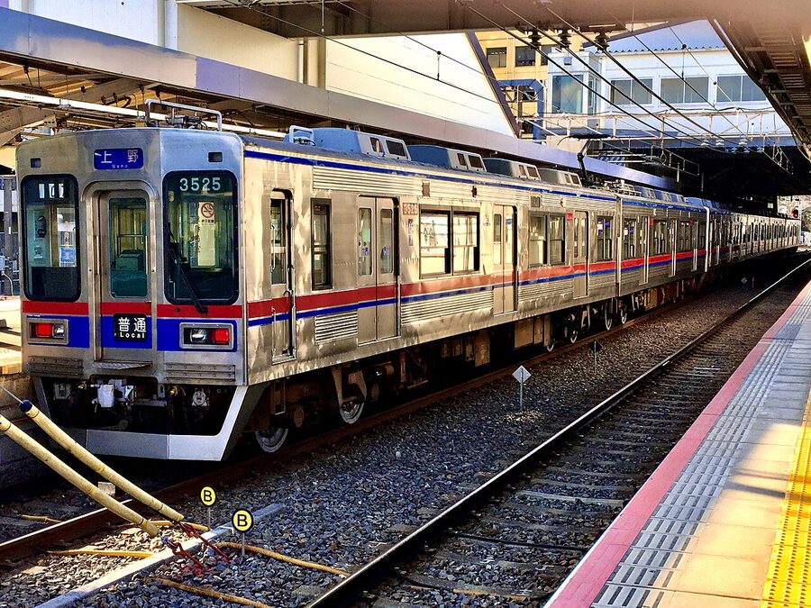 Keisei 3500 series at Tsudanuma