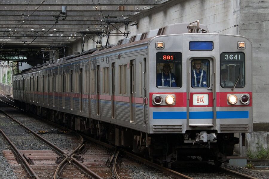 Keisei 3600 series