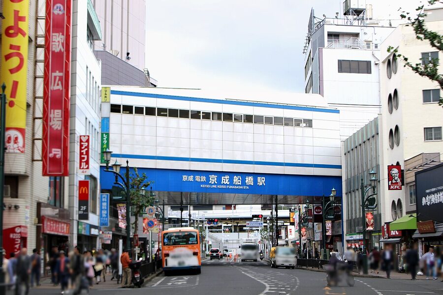 Keisei Funabashi south side