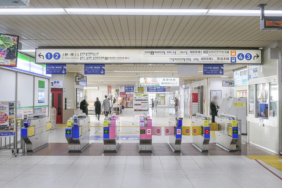 Keisei Takasago station gate