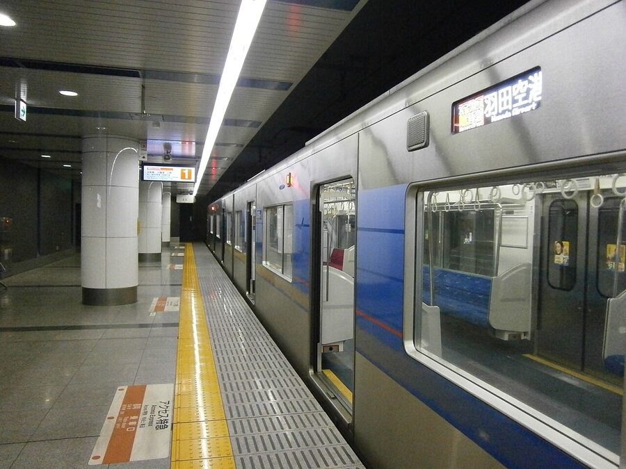 Sky Access Line train running