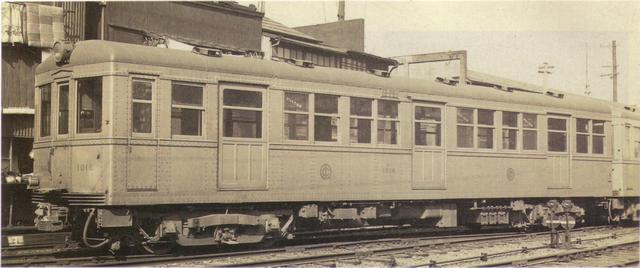 Eidan type 1000 train, original livery from the post-war years