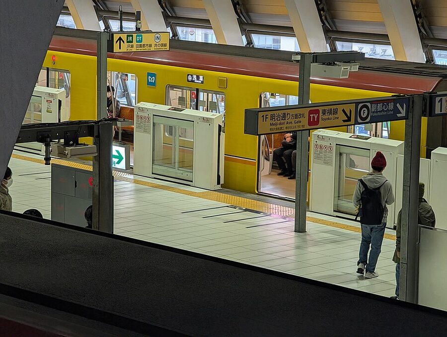 Ginza Line train at Shibuya seen from the Hikarie tower