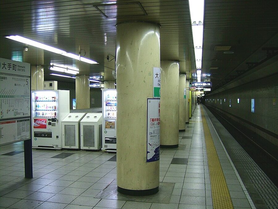 Otemachi Station Chiyoda Line platform with through-service signage
