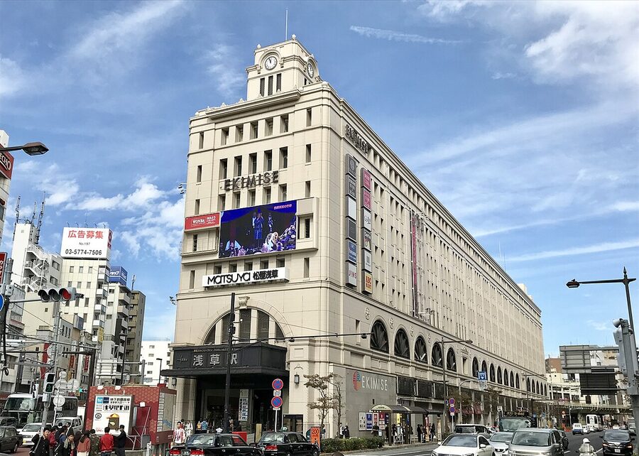 Tobu Asakusa Station building with Matsuya Asakusa department store