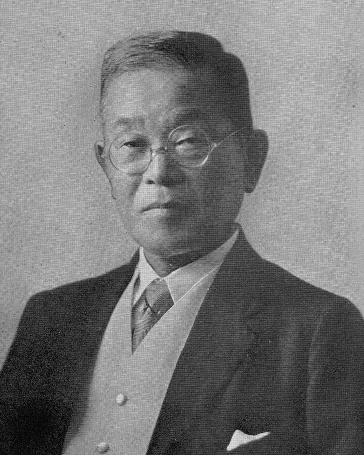 Nezu Kaichiro portrait from a Nisshin Flour Milling company history