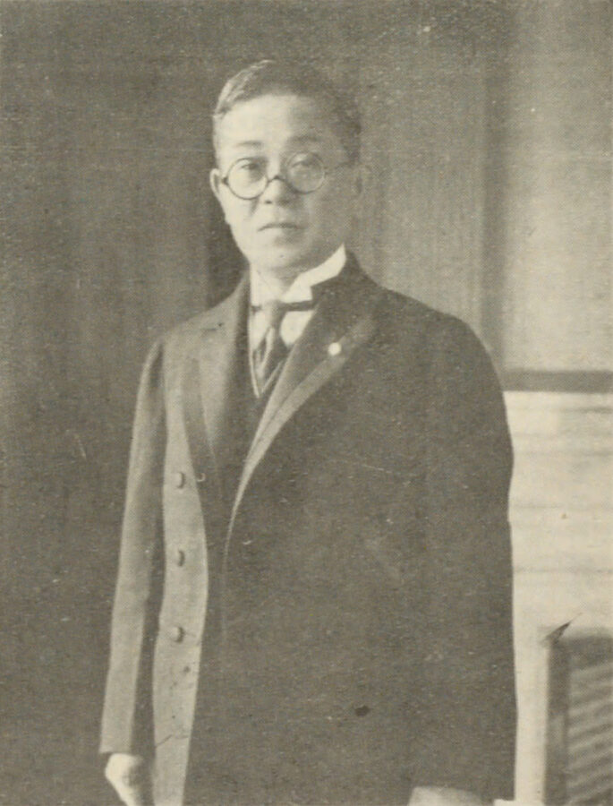 Portrait of Nezu Kaichiro I, 1860 to 1940