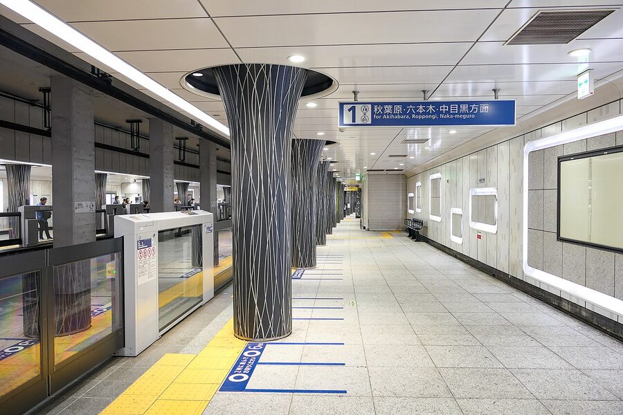 The Hibiya Line platform at Ueno