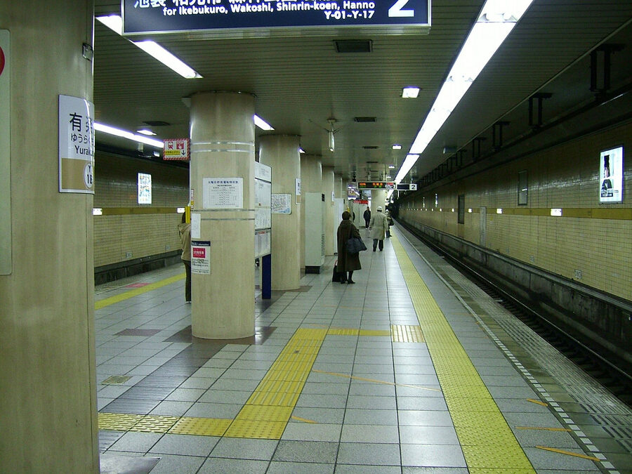 A platform on the Tokyo Metro Yurakucho Line