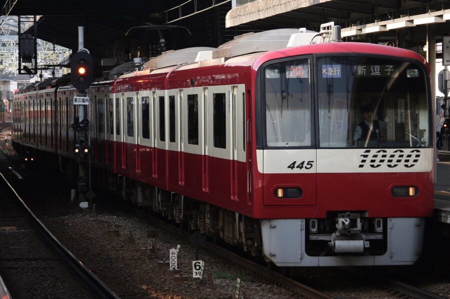 Keikyu N1000 Airport Express train