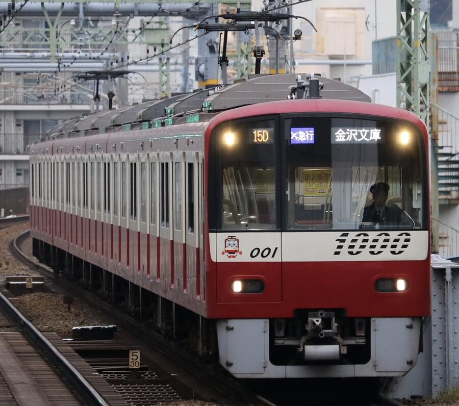 Keikyu 1000 series stainless body