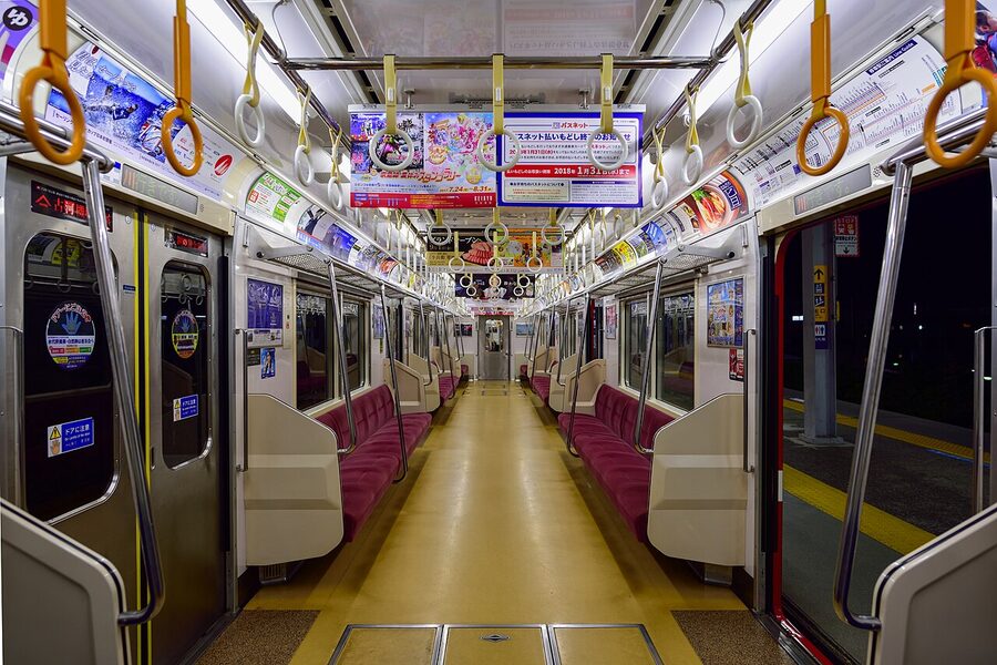 Keikyu 1500 series interior