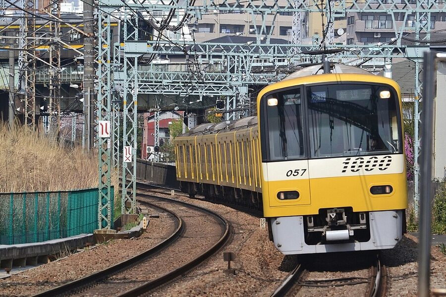 An old 1000 series (now retired). The original 1000 form ran from 1958 to 2010, making it one of the longest-serving pri