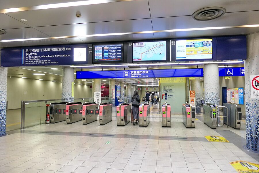 Keikyu Haneda Airport Terminal 1 and 2 ticket gate. The station opened in 1998 directly under the JAL/ANA domestic termi