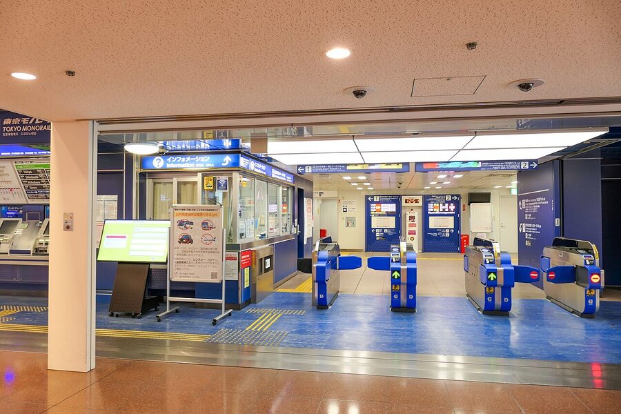 The Keikyu gate at Haneda Airport Terminal 3 (the international terminal). Renamed in March 2020 from the original Inter