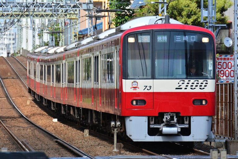 Keikyu: the Tokyo railway that won Haneda