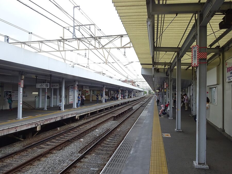 Meidaimae Station Keio Line platform