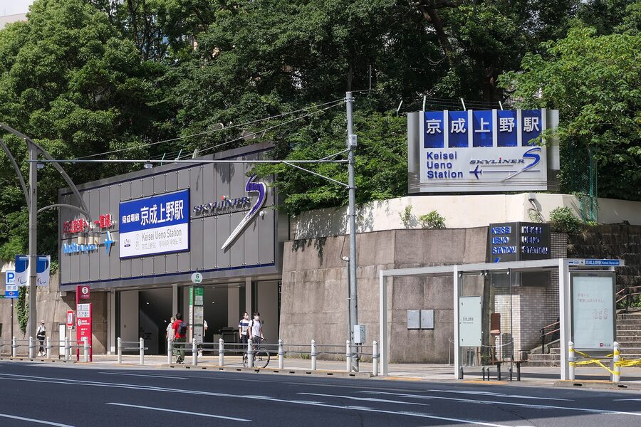 Keisei Ueno Station exterior building