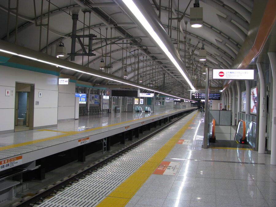 Keisei Nippori Station