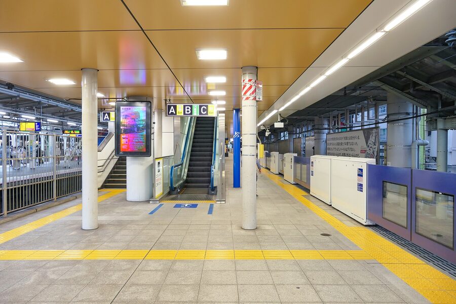 Keisei Nippori Station platform