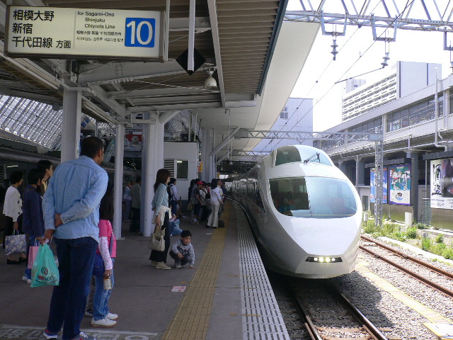 Odakyu 50000 series VSE white Romancecar at Odawara