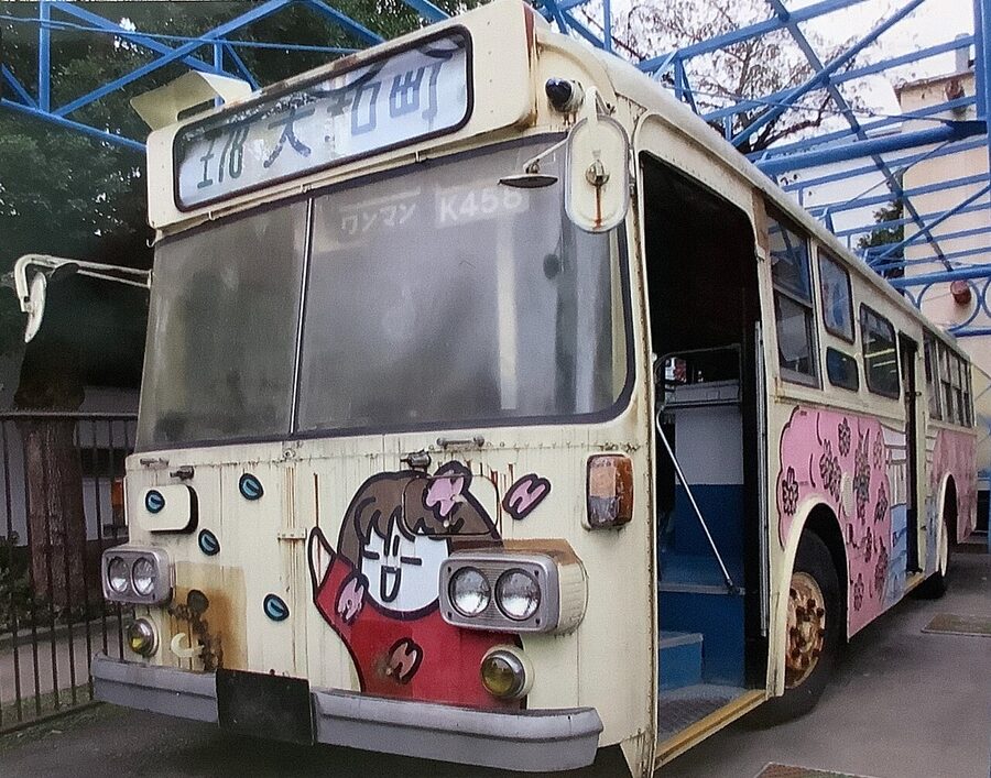 Preserved historic Toei Bus at Johoku Traffic Park