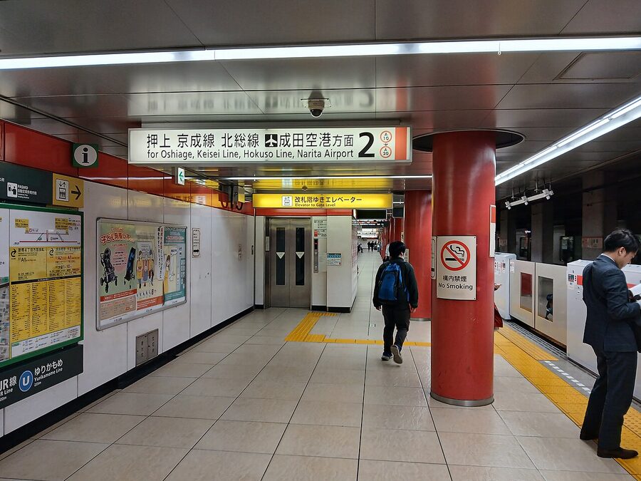 Toei Subway platform at Shiodome Station 2025
