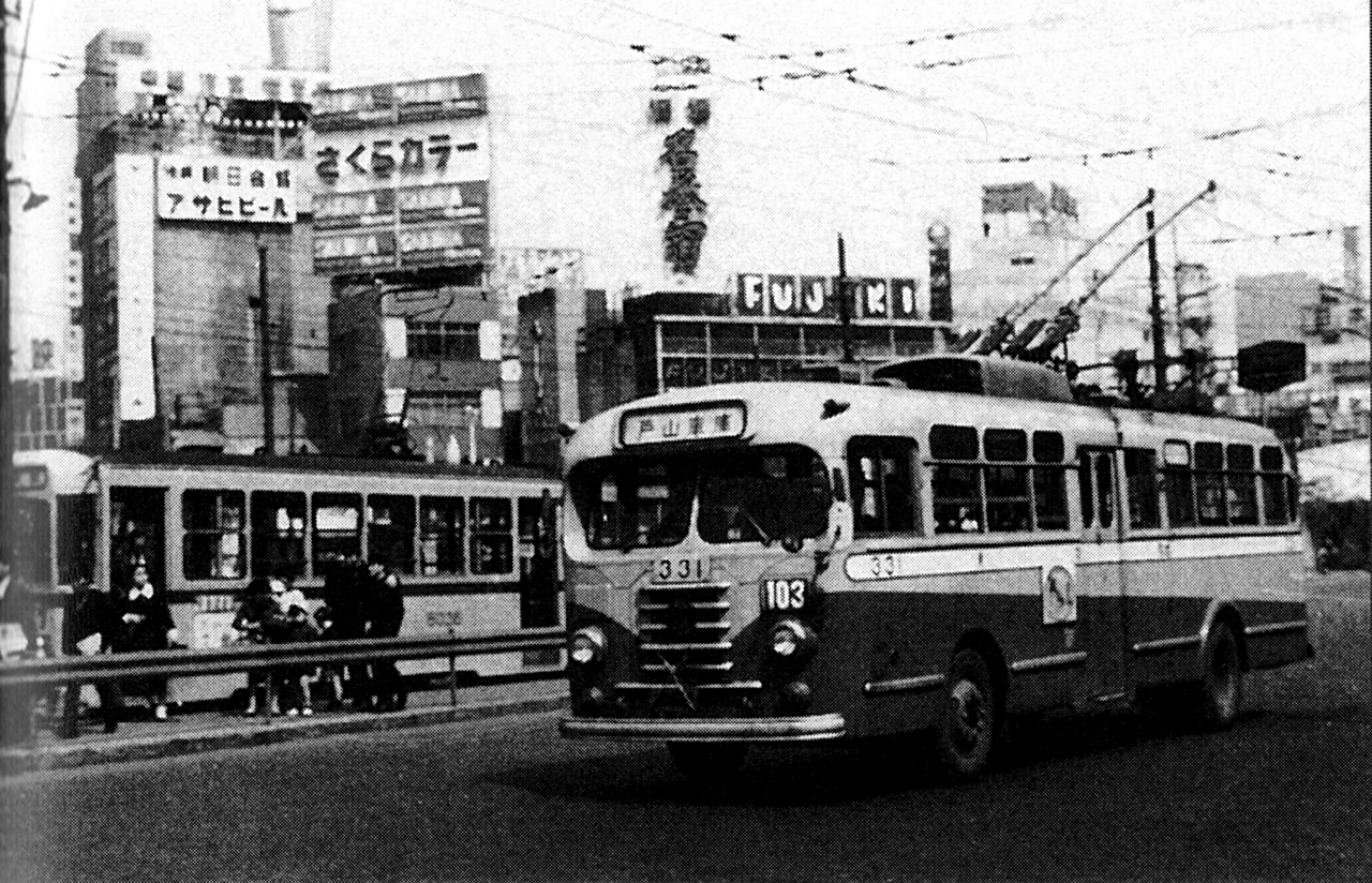 Type 300 Tokyo trolleybus with auxiliary diesel