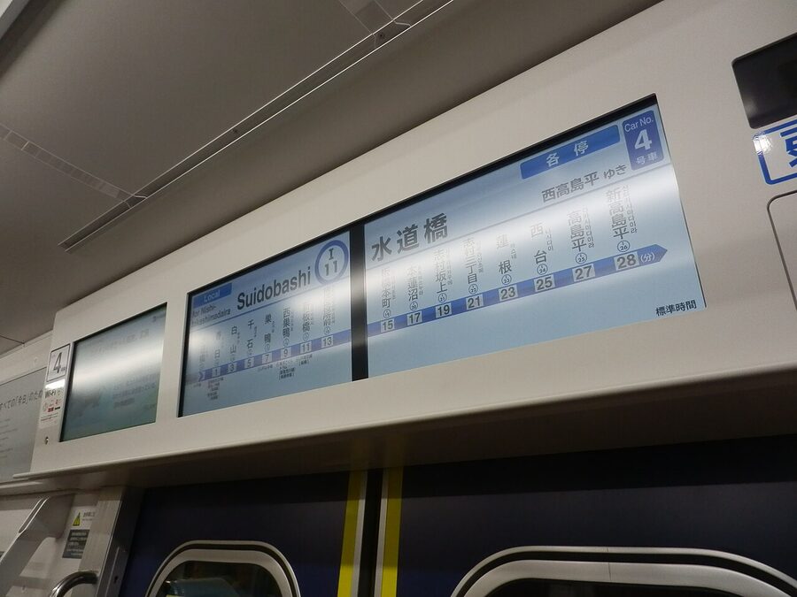 Toei 6500 series interior LCD digital signage display