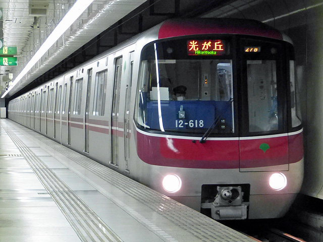 Toei 12-600 series at Hikarigaoka Station